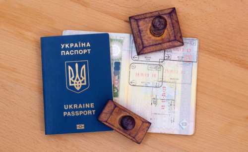 загранпаспорт старого образца для ребенка старше 14 лет: как его сделать и оформить, заполнение анкеты в 2019 году загранпаспорт старого образца для ребенка старше 14 лет: как его сделать и оформить, заполнение анкеты в 2019 году